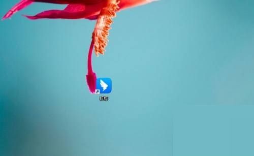 钉钉怎么置顶钉钉运动？ www.qinpinchang.com