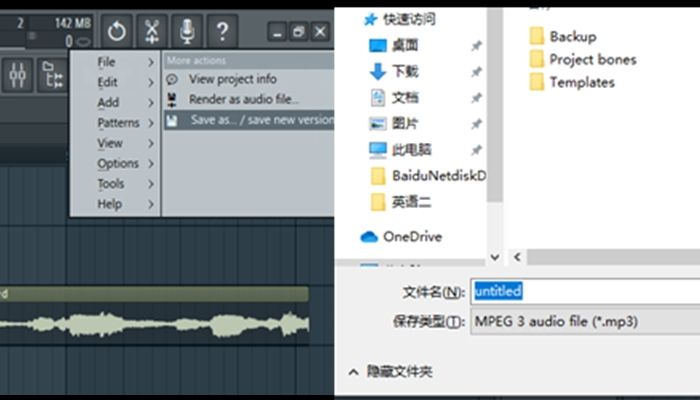 FL Studio怎么进行音乐合并？ www.qinpinchang.com