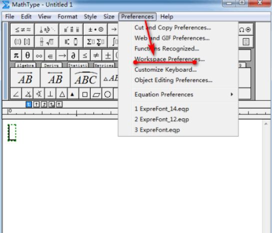 MathType如何使用LaTex代码编辑公式-使用LaTex代码编辑公式教程 www.qinpinchang.com