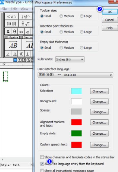 MathType如何使用LaTex代码编辑公式-使用LaTex代码编辑公式教程 www.qinpinchang.com