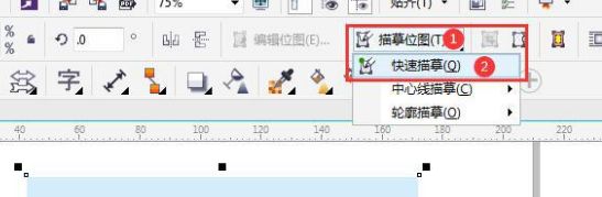 CorelDraw(CDR)X4怎么提取图片轮廓?-CorelDraw(CDR)X4提取图片轮廓方法教程 www.qinpinchang.com