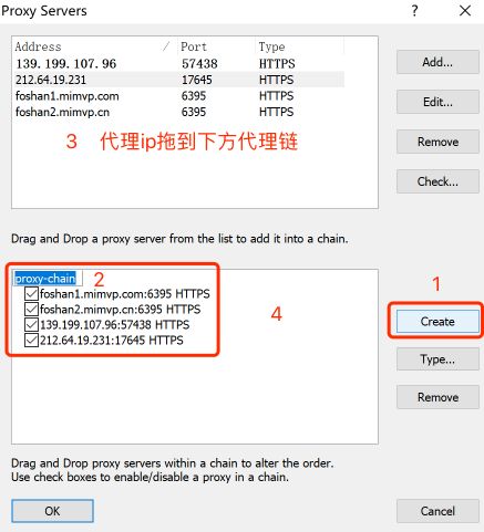 Proxifier怎么代理配置? www.qinpinchang.com