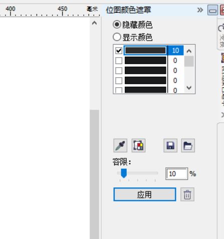 CorelDRAW X6如何制作滤镜边框-制作滤镜边框的方法 www.qinpinchang.com