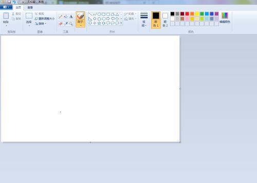 win7自带画图工具如何调整图片大小-调整图片大小的方法 www.qinpinchang.com
