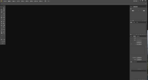 Adobe Illustrator CS6如何使用全屏模式-使用全屏模式的方法 www.qinpinchang.com