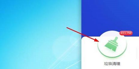 驱动精灵怎么优化电脑？-驱动精灵优化电脑教程 www.qinpinchang.com