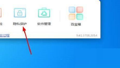 驱动精灵怎么优化电脑？-驱动精灵优化电脑教程 www.qinpinchang.com