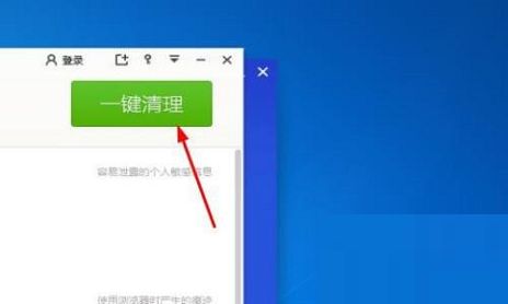 驱动精灵怎么优化电脑？-驱动精灵优化电脑教程 www.qinpinchang.com