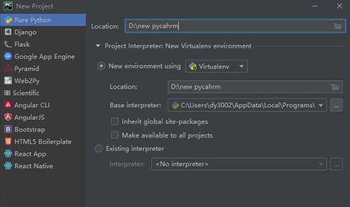 PyCharm怎么新建工程文件? www.qinpinchang.com