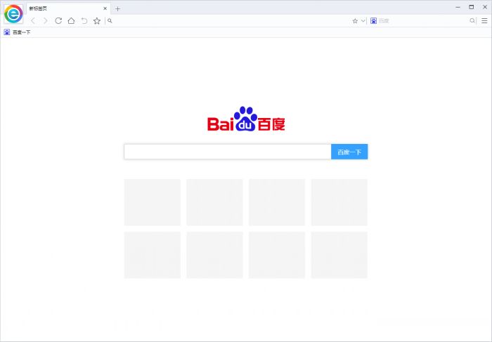 小智双核浏览器如何操作？ www.qinpinchang.com