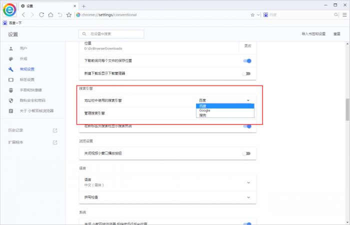 小智双核浏览器如何操作？ www.qinpinchang.com