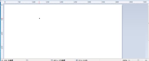 win7自带画图工具如何显示标尺-win7自带画图工具显示标尺的方法 www.qinpinchang.com