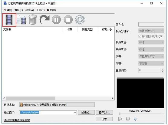 万能视频格式转换器怎么转换qlv格式视频-转换qlv格式视频的方法 www.qinpinchang.com
