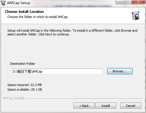 AMCAP怎么安装-AMCAP安装教程 www.qinpinchang.com