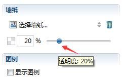 XMind8怎样更换背景？-XMind8更换背景教程 www.qinpinchang.com