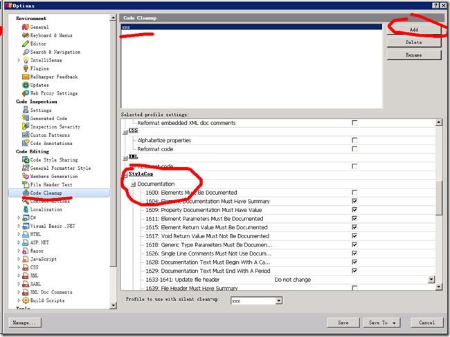 Resharper怎么与StyleCop的整合？ www.qinpinchang.com