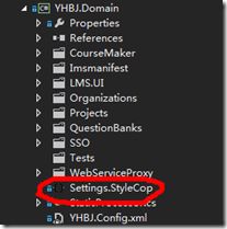 Resharper怎么与StyleCop的整合？ www.qinpinchang.com