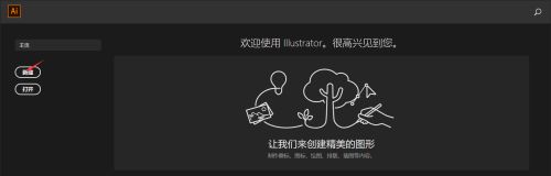 Adobe Illustrator CS6如何绘制五角星-绘制五角星的方法 www.qinpinchang.com