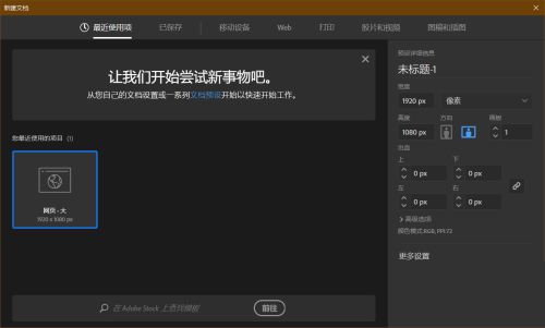 Adobe Illustrator CS6如何绘制五角星-绘制五角星的方法 www.qinpinchang.com