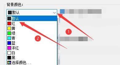 浩辰CAD看图王如何设置背景颜色-设置背景颜色的方法 www.qinpinchang.com