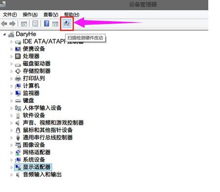 nVIDIA 显卡通用驱动(64)安装失败怎么办-安装失败解决方法 www.qinpinchang.com