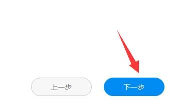 驱动人生怎么重装系统？-驱动人生重装系统教程 www.qinpinchang.com