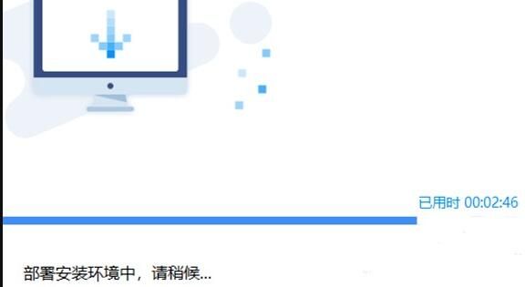 驱动人生怎么重装系统？-驱动人生重装系统教程 www.qinpinchang.com