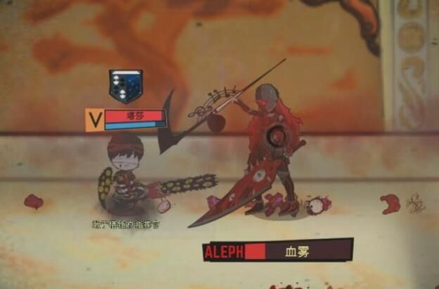 脑叶公司EGO防具怎么排名？ www.qinpinchang.com