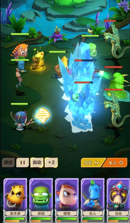 我叫MT：归来前期阵容怎么搭配？ www.qinpinchang.com