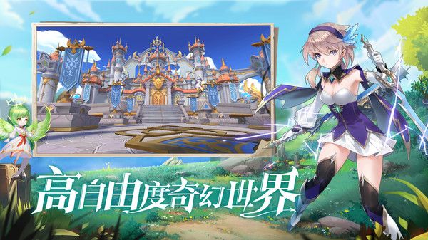 风色传说怎么升级？ www.qinpinchang.com