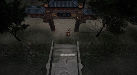 镇邪僵尸洞在哪? www.qinpinchang.com