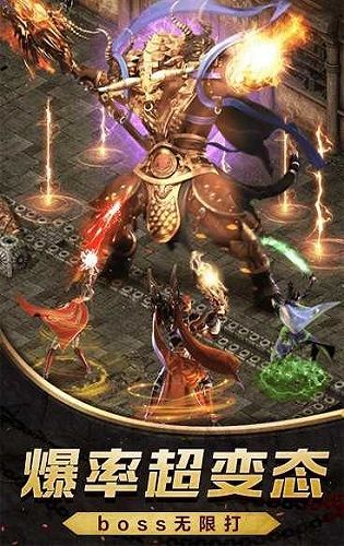 怒火一刀最强平民攻略?方法 www.qinpinchang.com