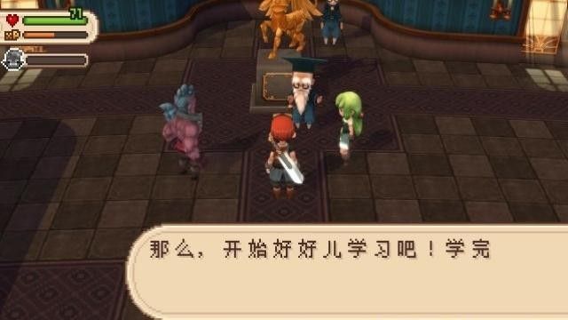 进化之地2怎么完成图书馆任务？ www.qinpinchang.com