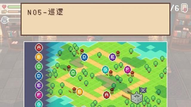 进化之地2怎么完成图书馆任务？ www.qinpinchang.com