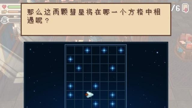 进化之地2怎么完成图书馆任务？ www.qinpinchang.com