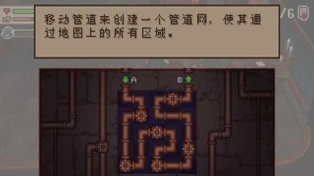 进化之地2怎么完成图书馆任务？ www.qinpinchang.com