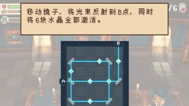 进化之地2怎么完成图书馆任务？ www.qinpinchang.com