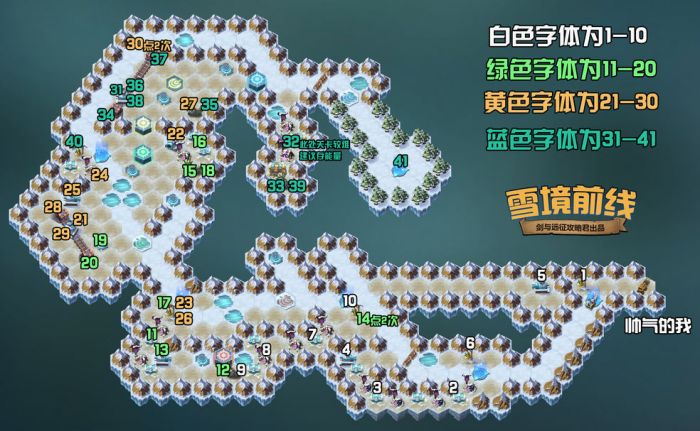 呼啸怎么打boss？ www.qinpinchang.com