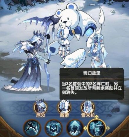 呼啸怎么打boss？ www.qinpinchang.com