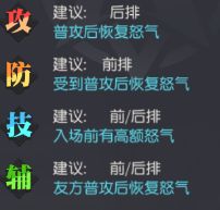 全明星激斗怎么首日开荒？ www.qinpinchang.com