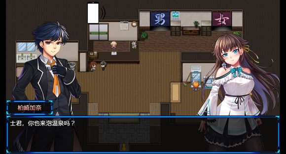 除灵猎人温泉怎么去？ www.qinpinchang.com