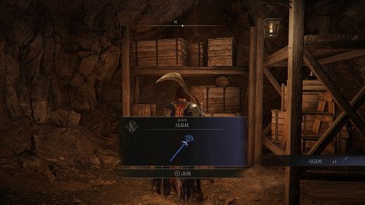 艾尔登法环结晶杖怎么获得-艾尔登法环结晶杖获得方法 www.qinpinchang.com