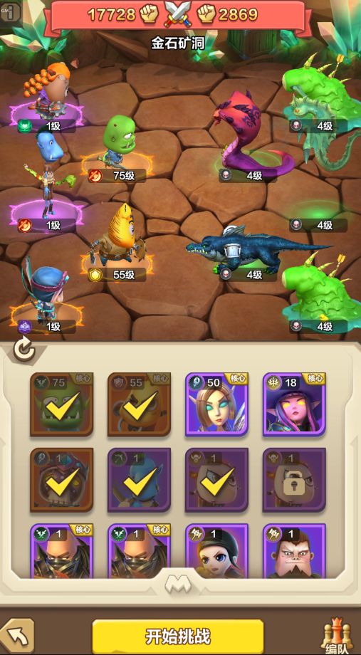 我叫MT：归来新手战力怎么快速提升？ www.qinpinchang.com