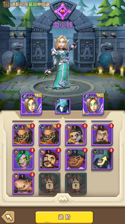 我叫MT：归来新手战力怎么快速提升？ www.qinpinchang.com