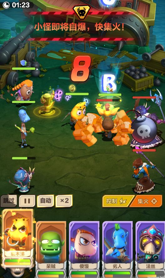 我叫MT：归来新手战力怎么快速提升？ www.qinpinchang.com