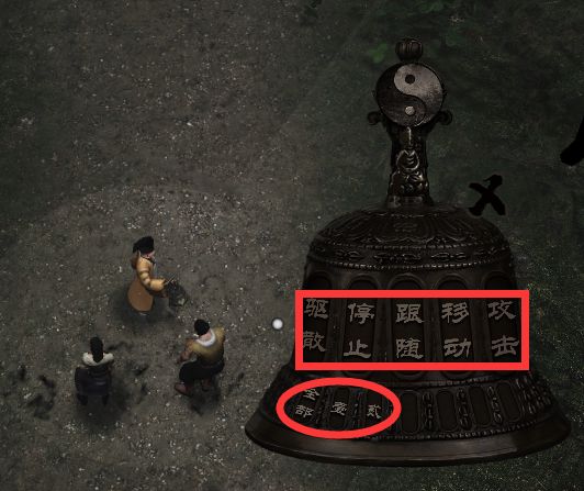 镇邪怎么炼尸? www.qinpinchang.com