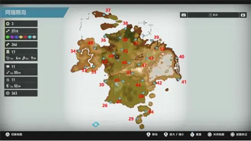 索尼克未知边境机关怎么开？ www.qinpinchang.com