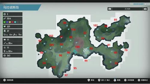 索尼克未知边境机关怎么开？ www.qinpinchang.com