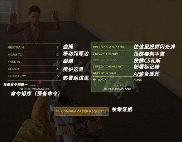 严阵以待ai怎么操纵? www.qinpinchang.com