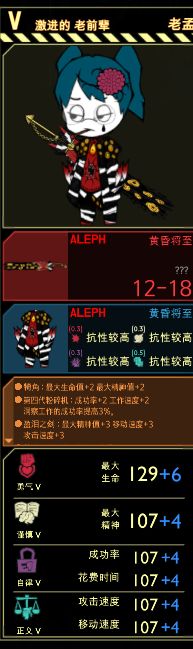 脑叶公司天启套在怎么使用？ www.qinpinchang.com